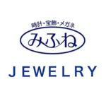 みふね時計店・ジュエリー（旧ソフィミフネ）